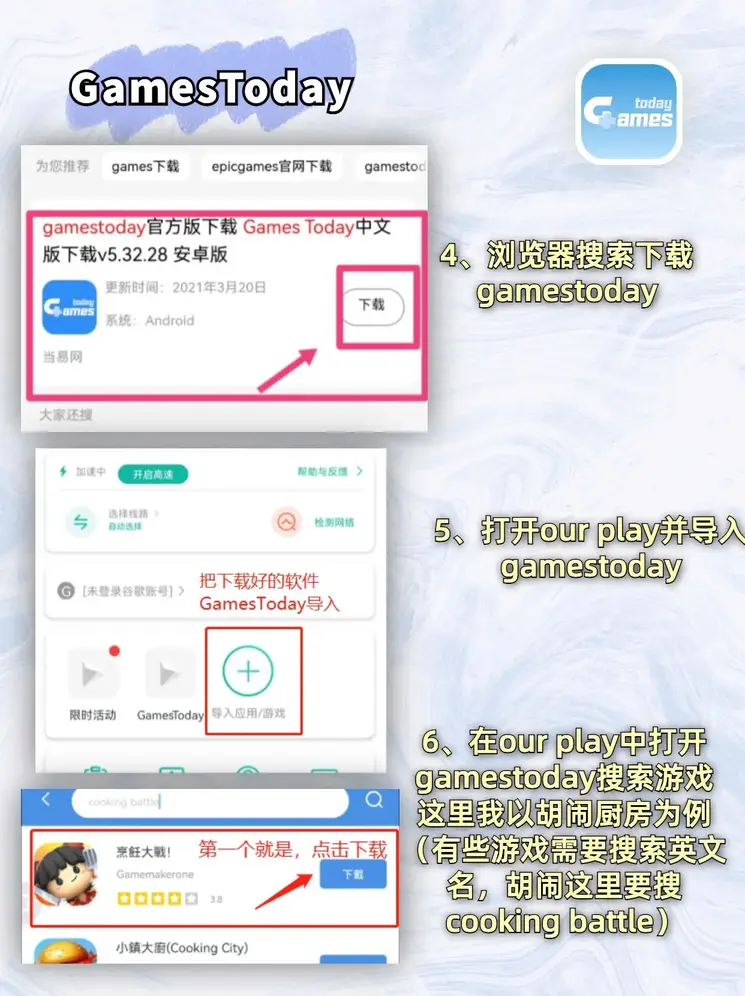 永乐国际网址截图2